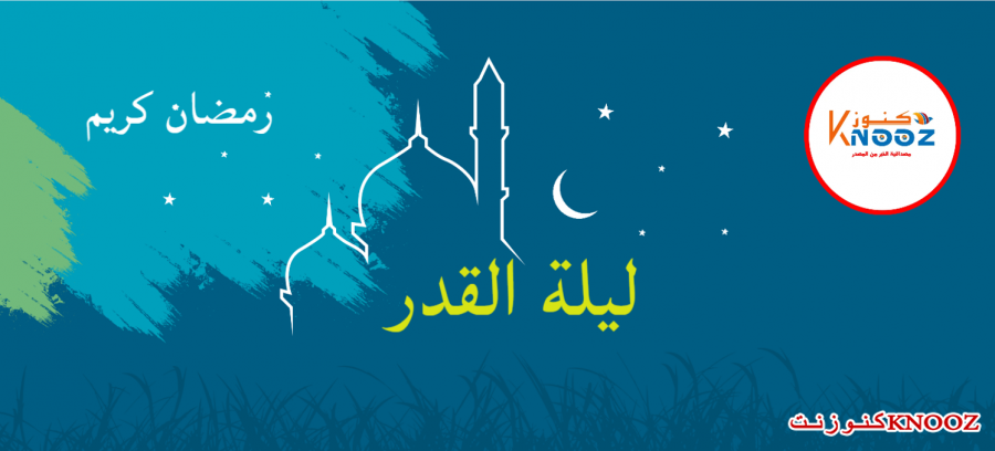 تزامنا مع ليلة القدر : فرض قيودا جديدة للدخول للمسجد الأقصى 
